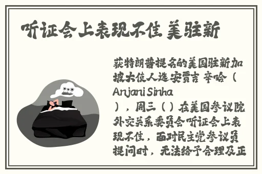 草莓芒果秋葵丝瓜香蕉绿巨人