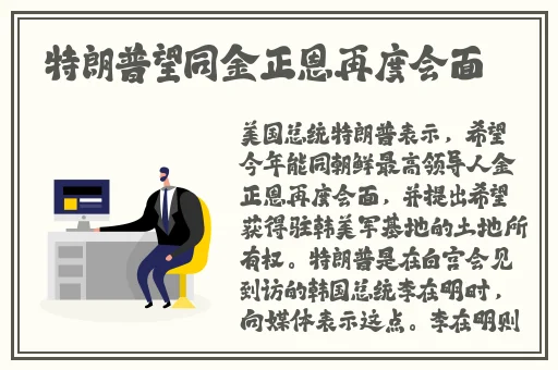 东北少妇BBBB搡BBB搡